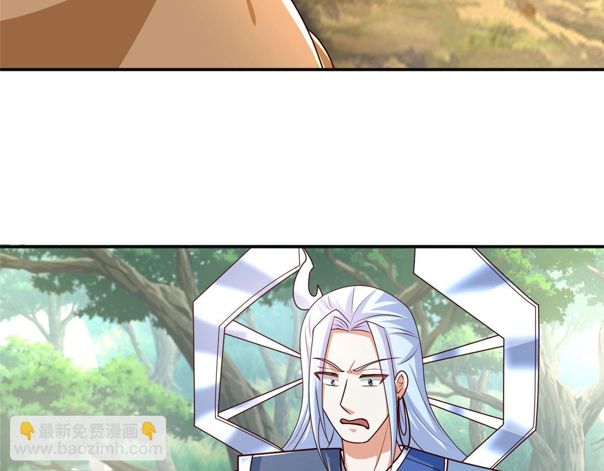 380 因缘际会(1/3)-第385话