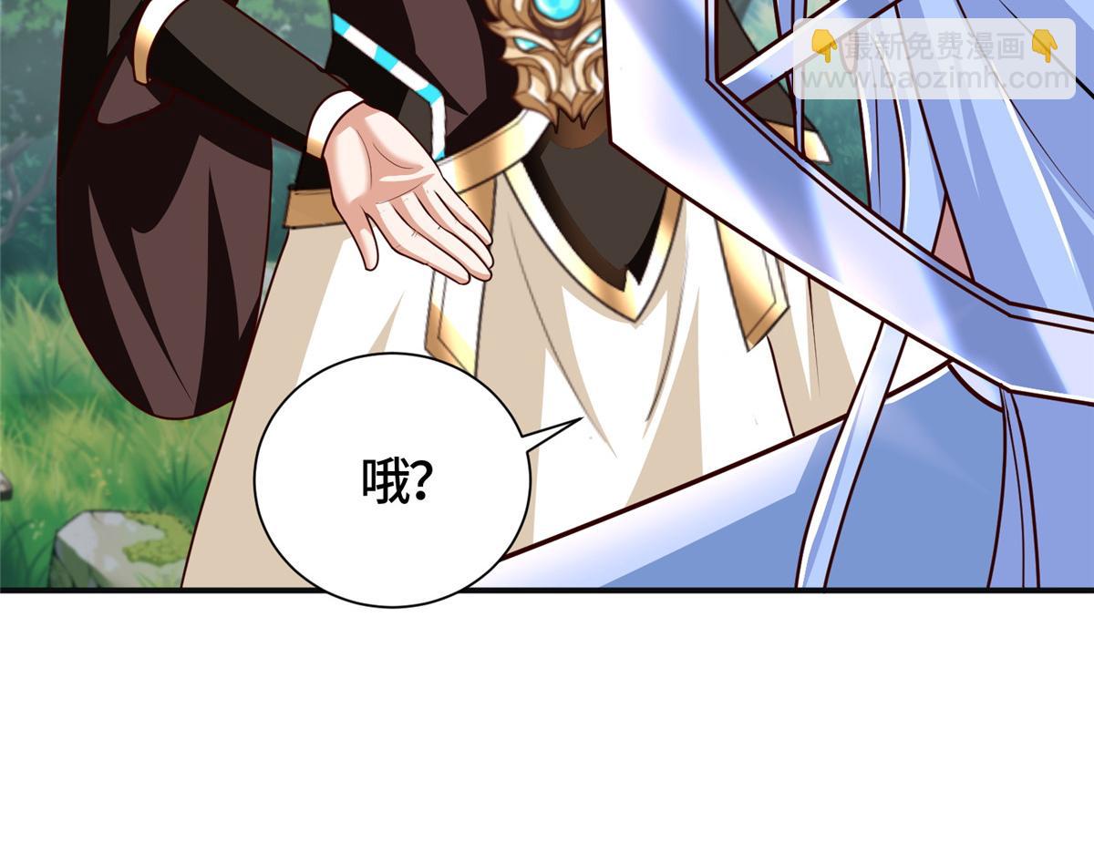 380 因缘际会(1/3)-第385话