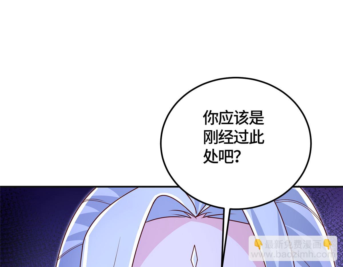 380 因缘际会(1/3)-第385话
