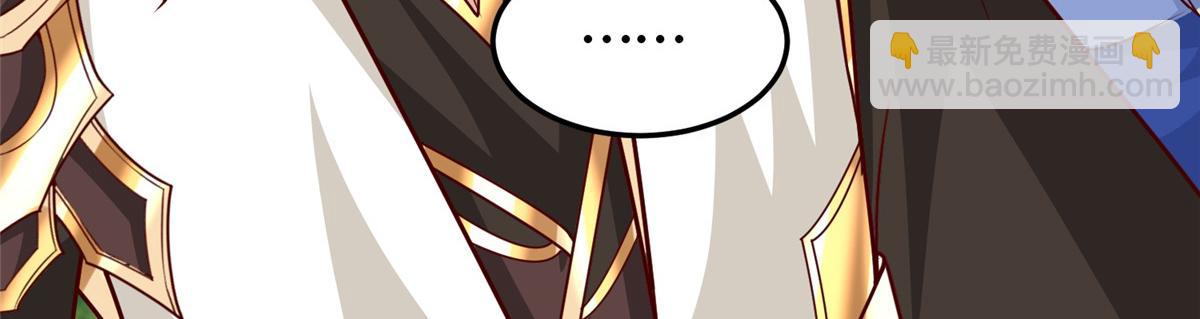 380 因缘际会(1/3)-第385话