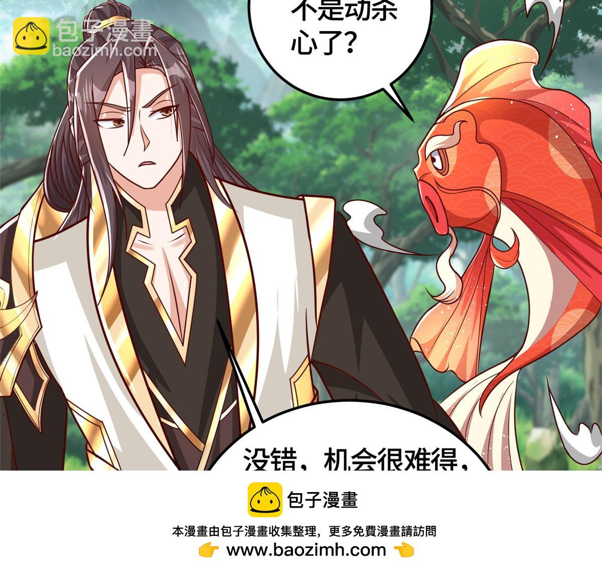 380 因缘际会(1/3)-第385话