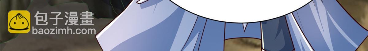 380 因缘际会(1/3)-第385话