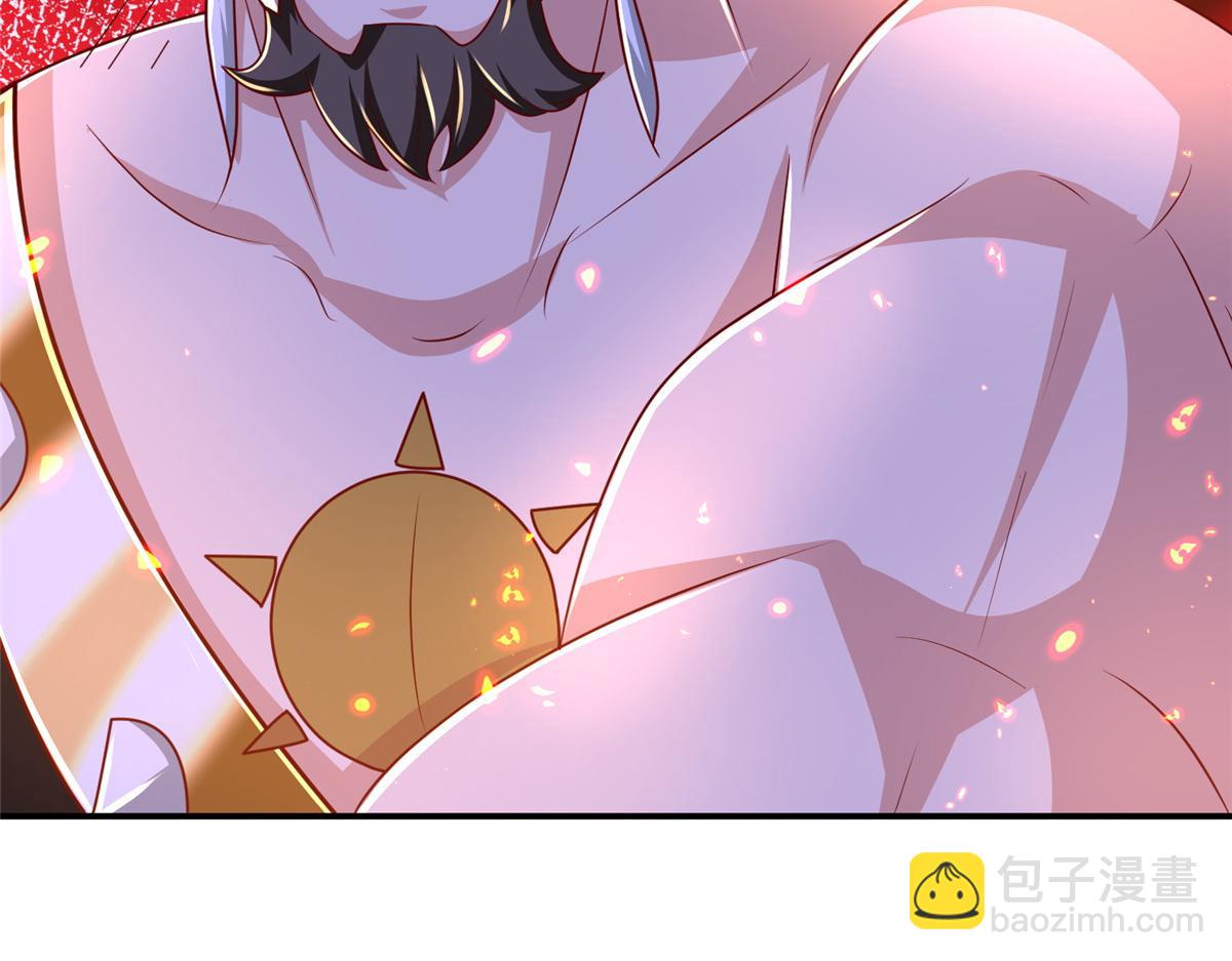 382 天地闭合(1/4)-第387话