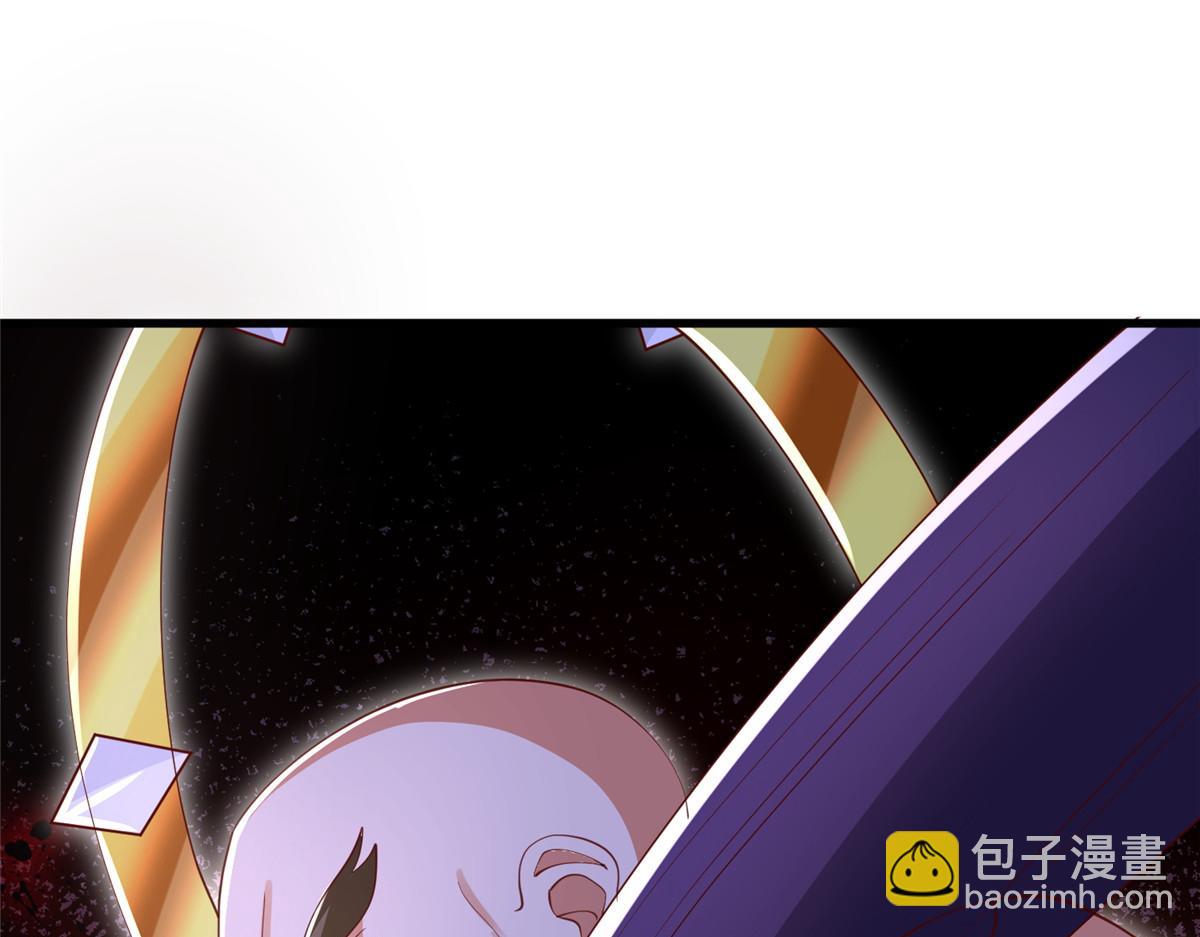 382 天地闭合(1/4)-第387话