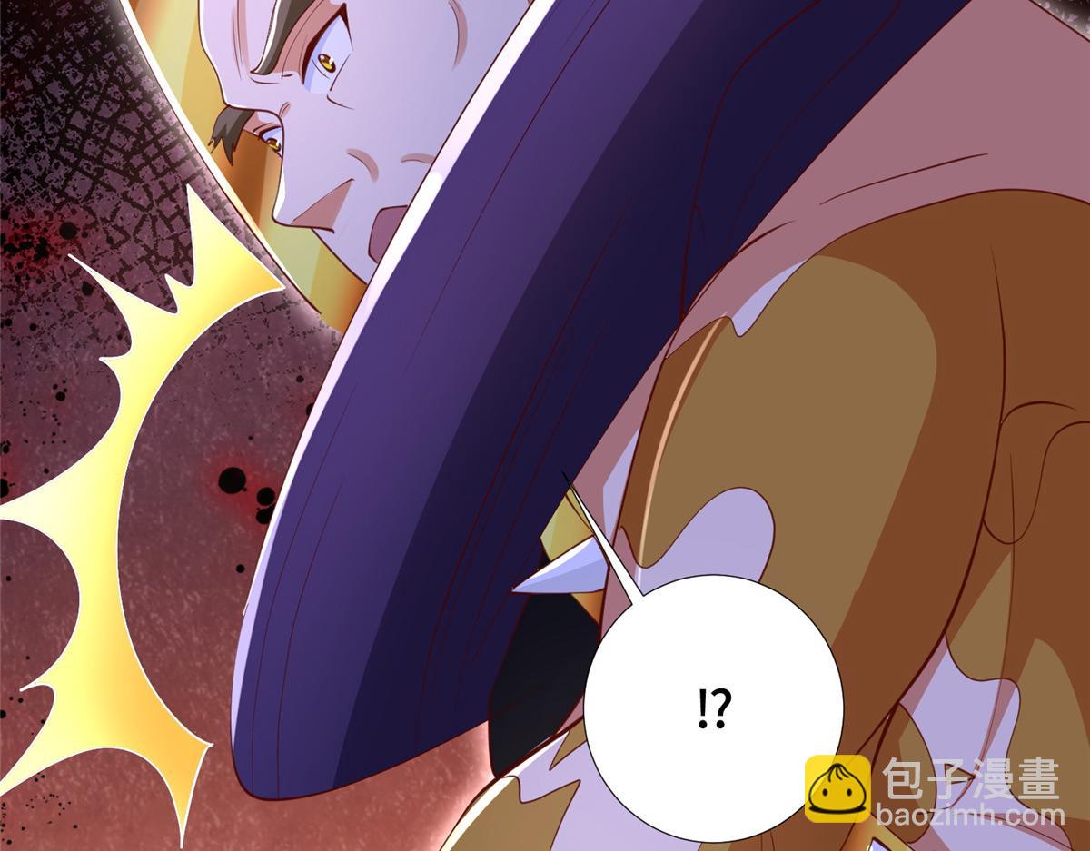 382 天地闭合(1/4)-第387话
