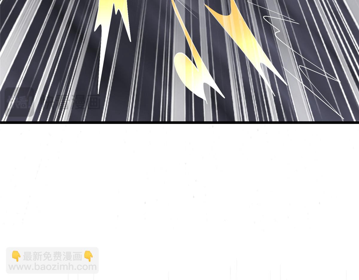 382 天地闭合(1/4)-第387话