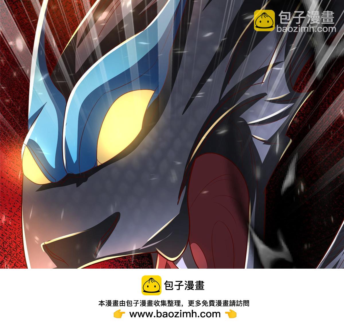 382 天地闭合(1/4)-第387话