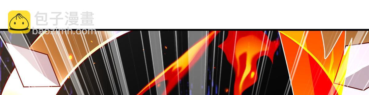 382 天地闭合(1/4)-第387话