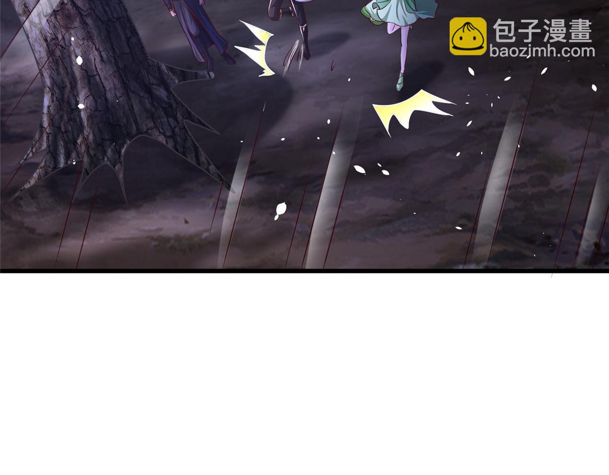 384 剑宗渊源(1/3)-第389话