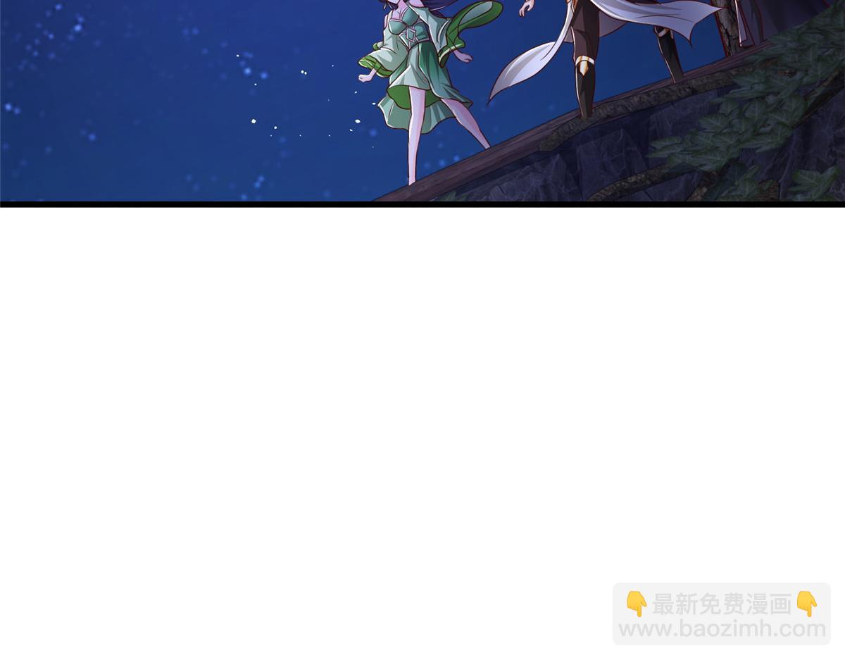 384 剑宗渊源(1/3)-第389话