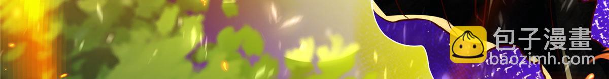 384 剑宗渊源(1/3)-第389话