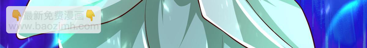 384 剑宗渊源(1/3)-第389话