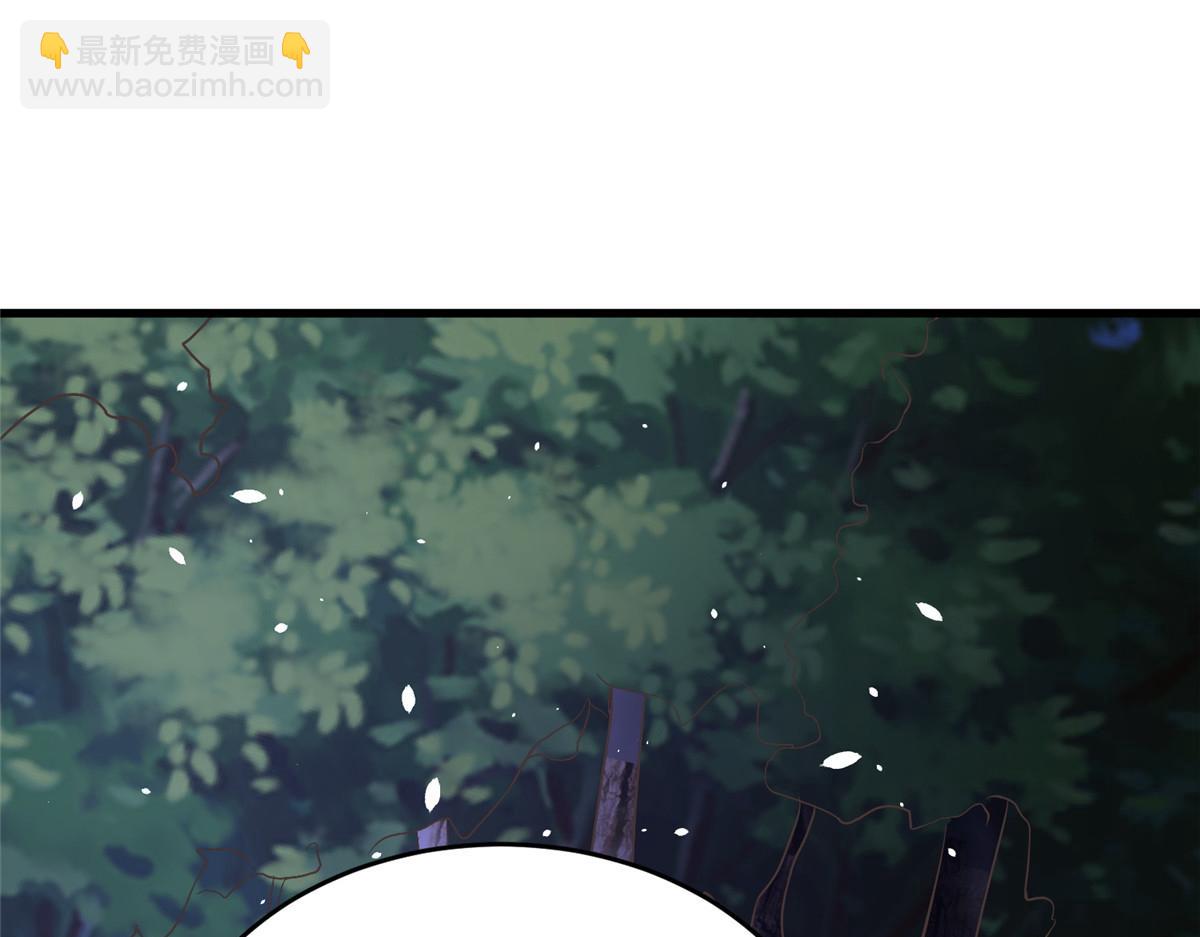 384 剑宗渊源(1/3)-第389话