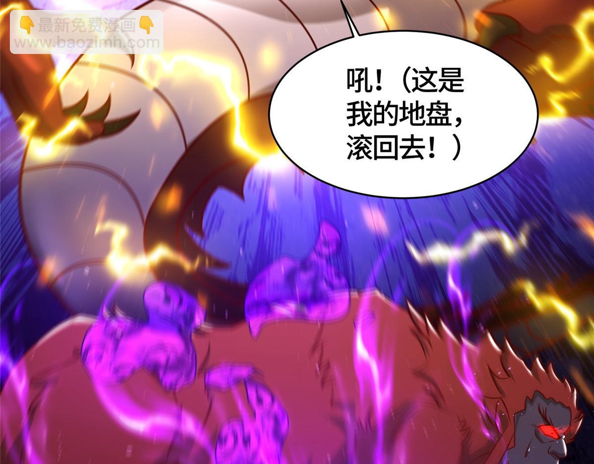 386 一举两得(1/3)-第391话