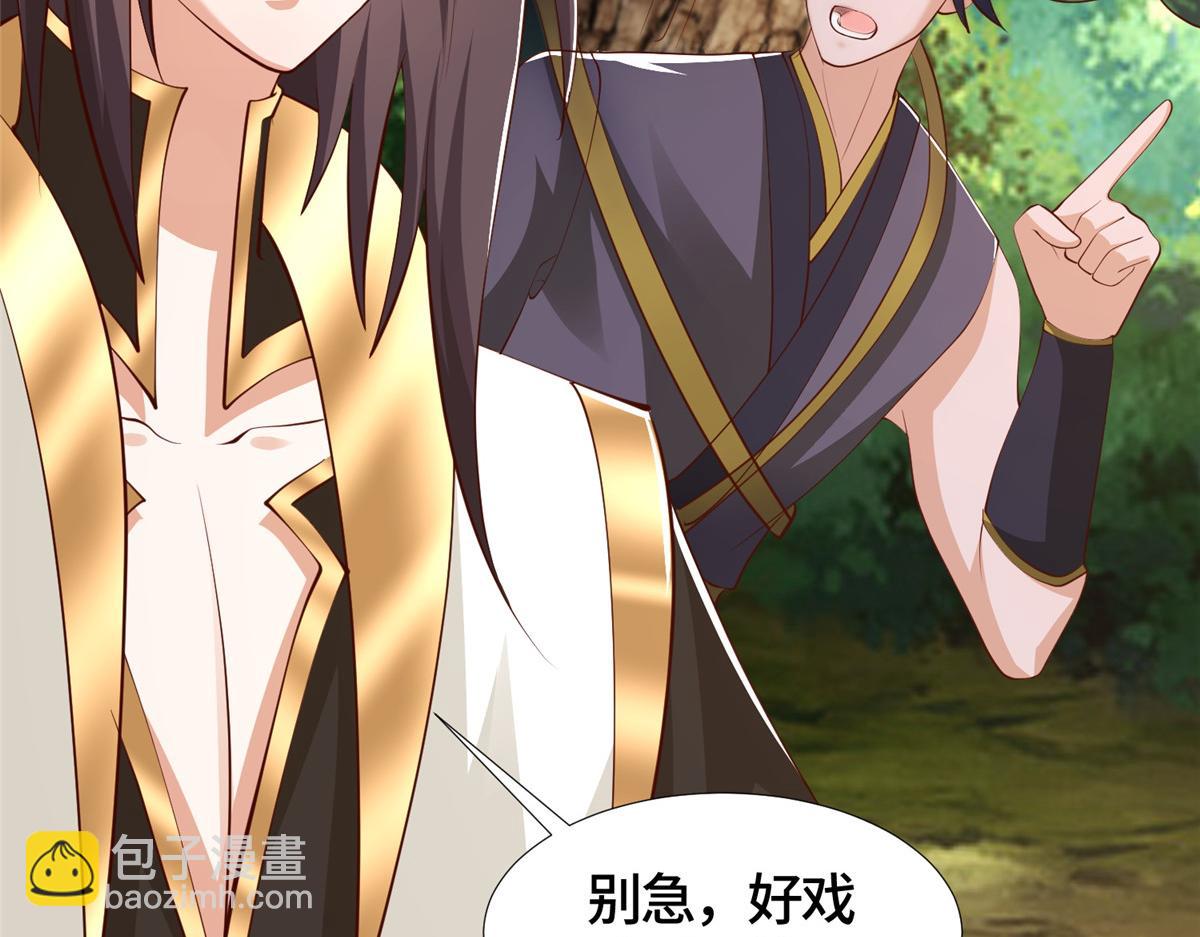 386 一举两得(1/3)-第391话