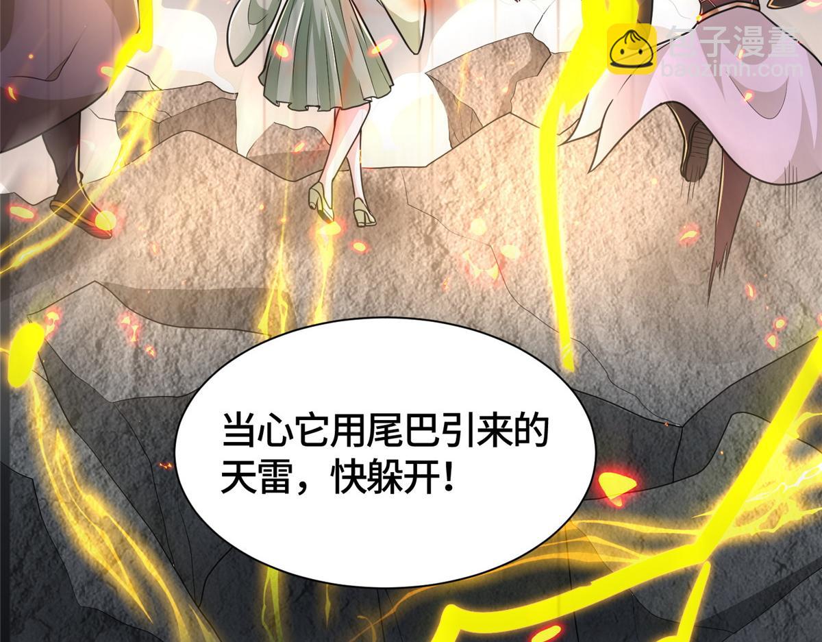 386 一举两得(1/3)-第391话