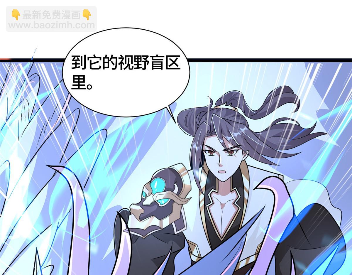 386 一举两得(1/3)-第391话