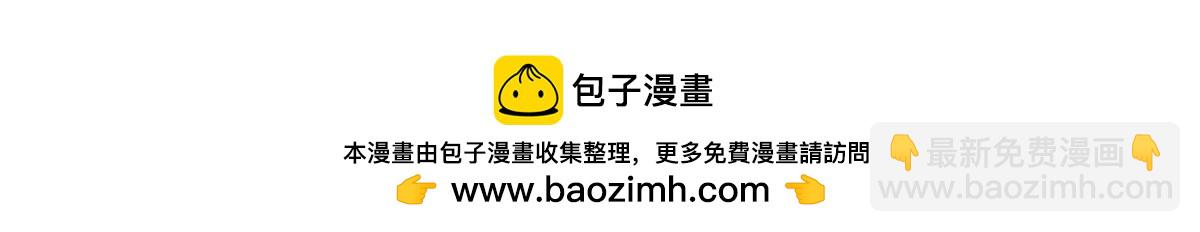 386 一举两得(1/3)-第391话