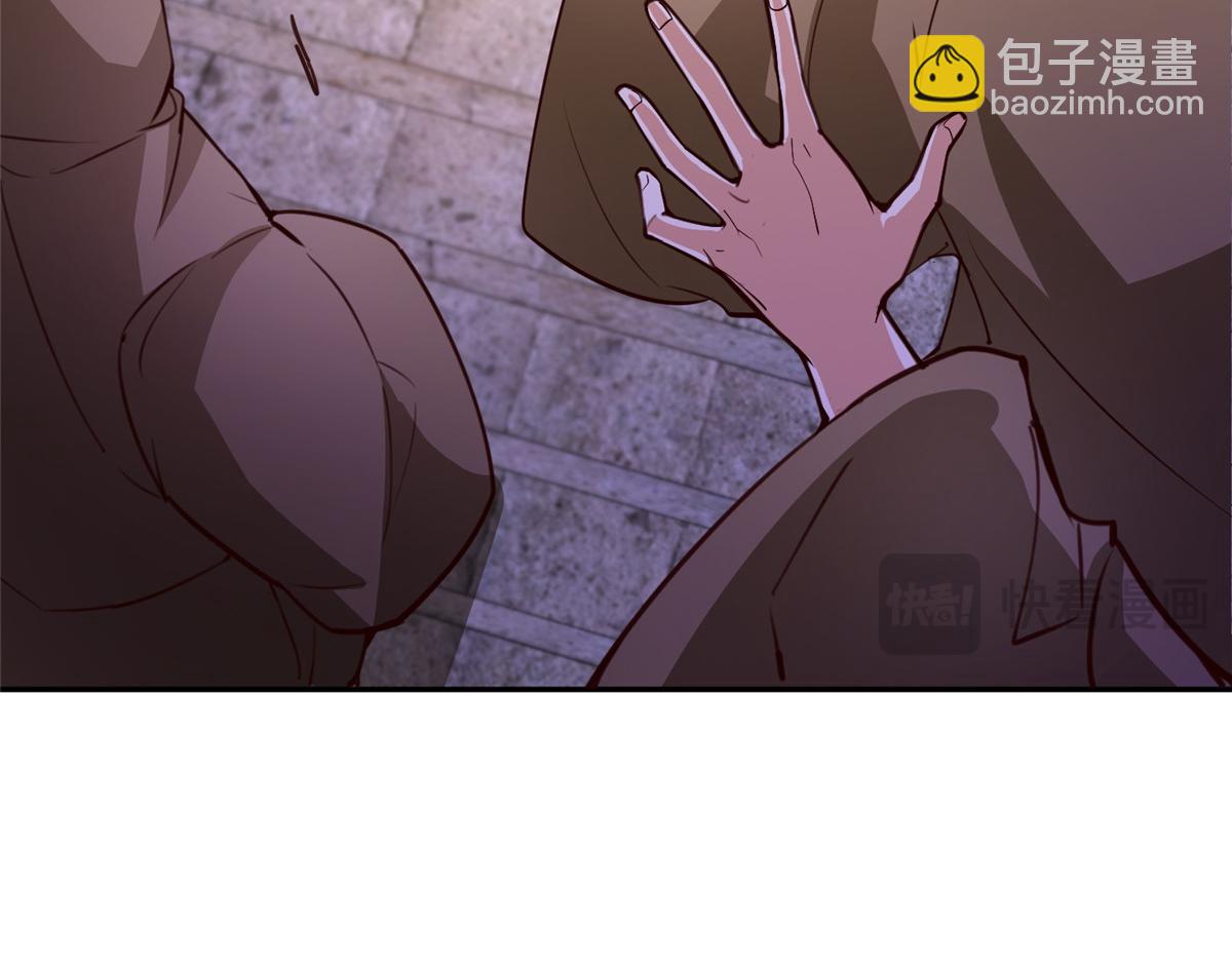 388 换颜术(1/4)-第393话