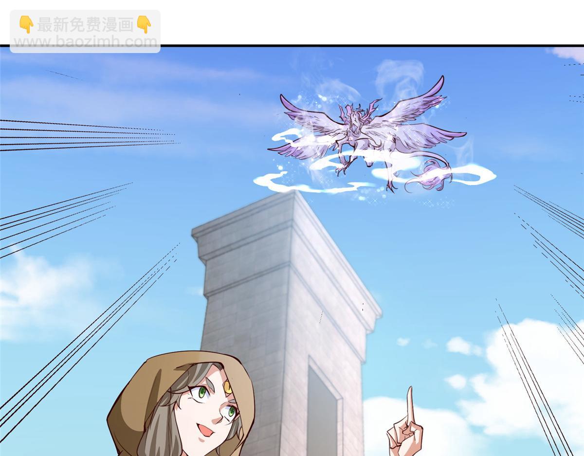 388 换颜术(1/4)-第393话