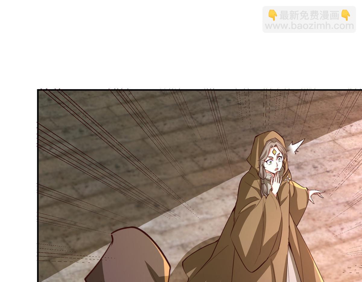 388 换颜术(1/4)-第393话