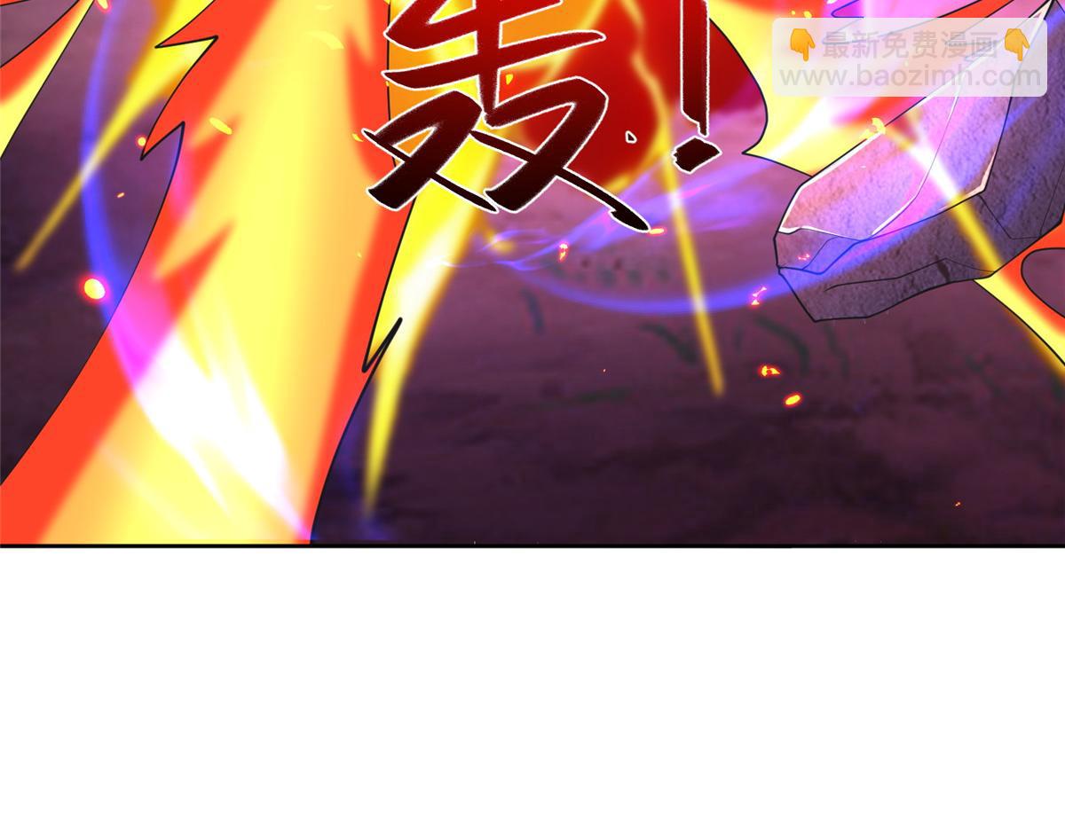 390 战华仇(1/3)-第395话