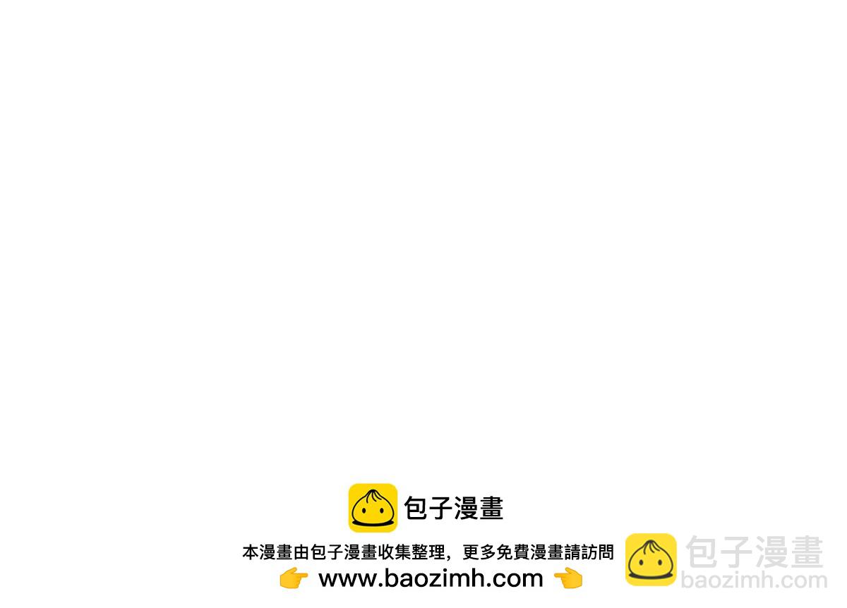 390 战华仇(1/3)-第395话