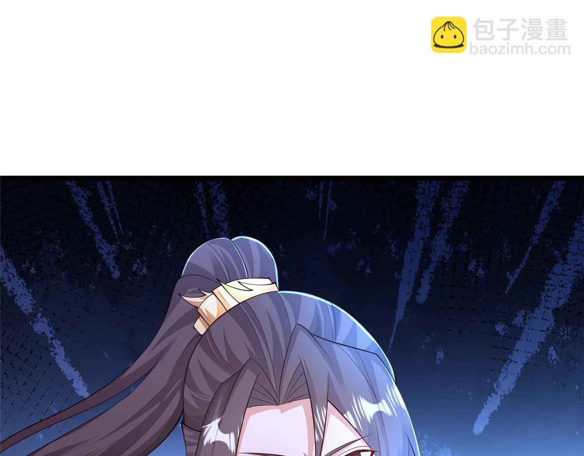 390 战华仇(1/3)-第395话