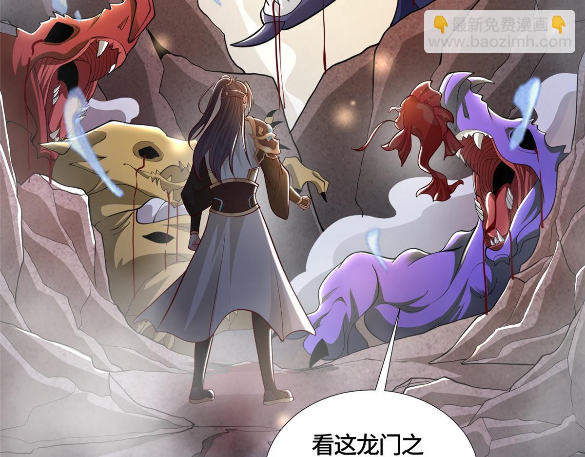 392 隐星伏辰(1/3)-第397话