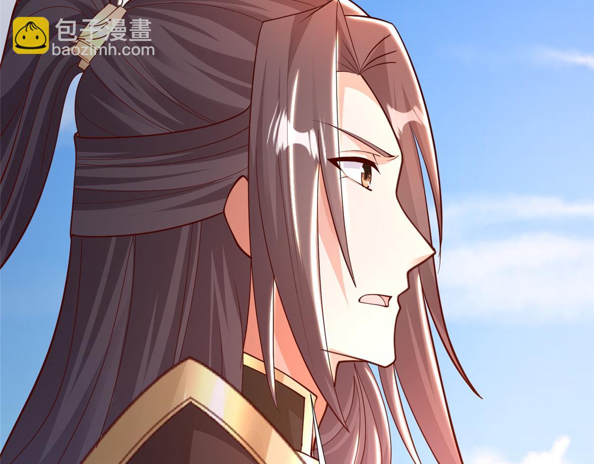392 隐星伏辰(1/3)-第397话