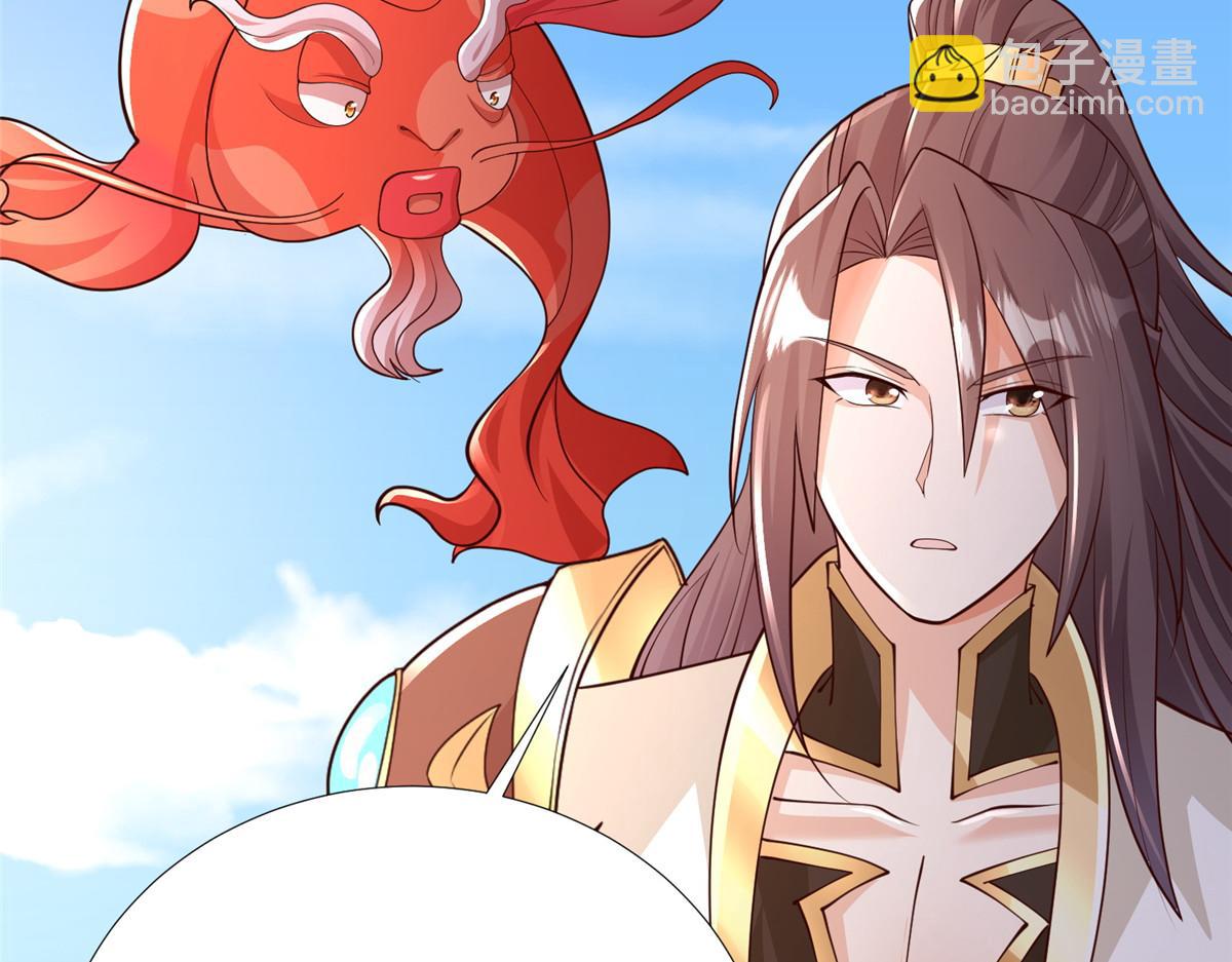 392 隐星伏辰(1/3)-第397话