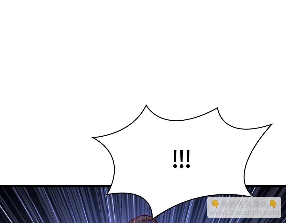 392 隐星伏辰(1/3)-第397话