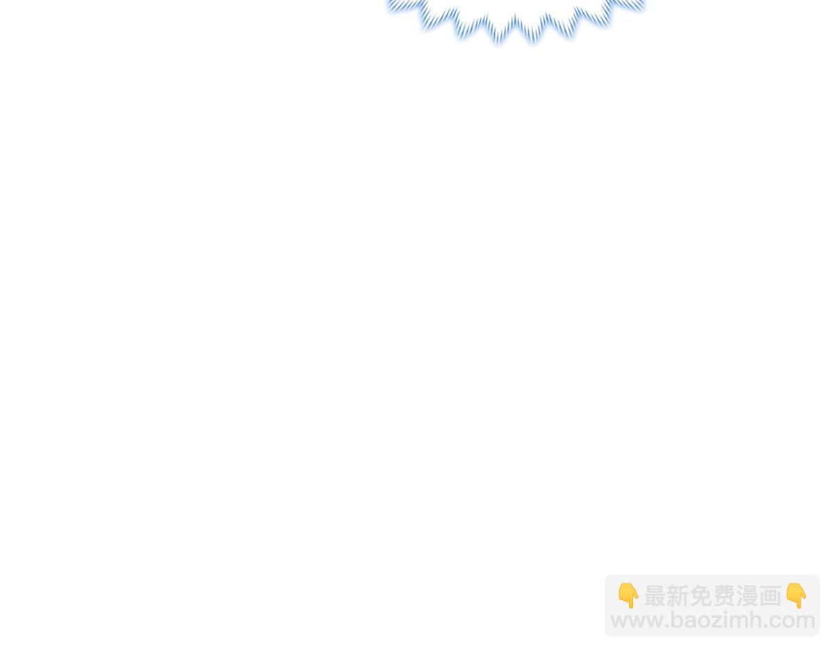 392 隐星伏辰(1/3)-第397话