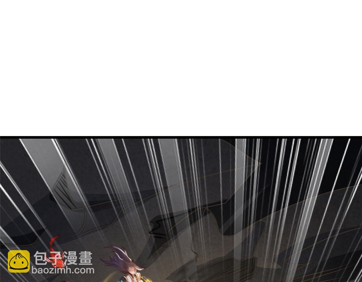 392 隐星伏辰(1/3)-第397话