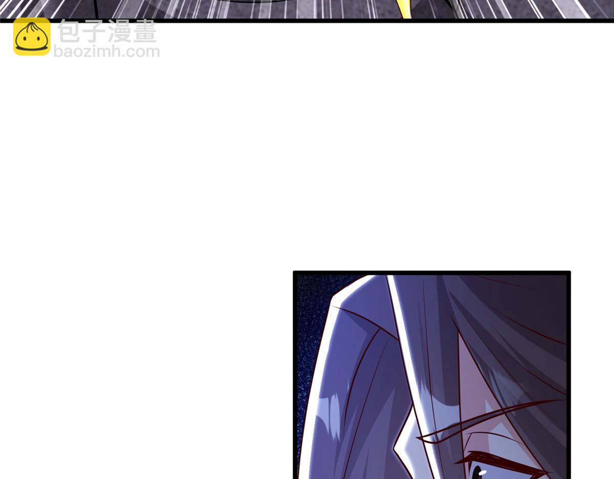 392 隐星伏辰(1/3)-第397话