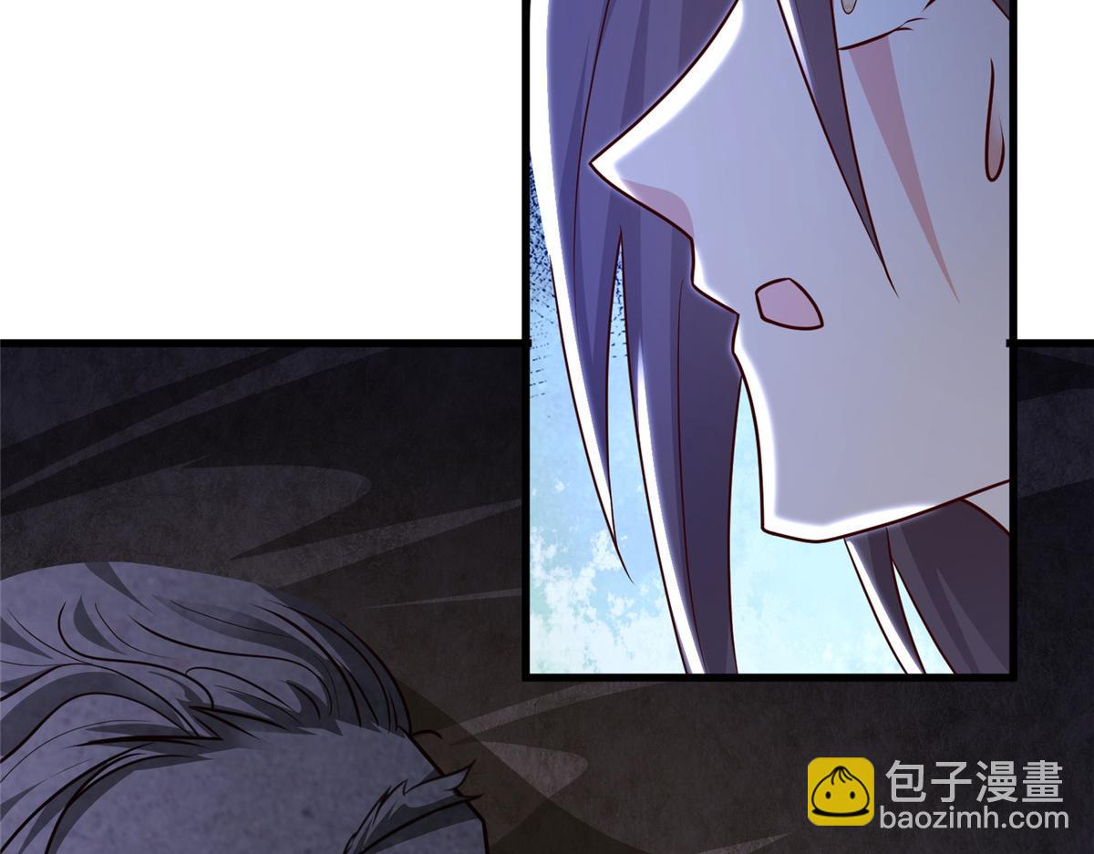 392 隐星伏辰(1/3)-第397话