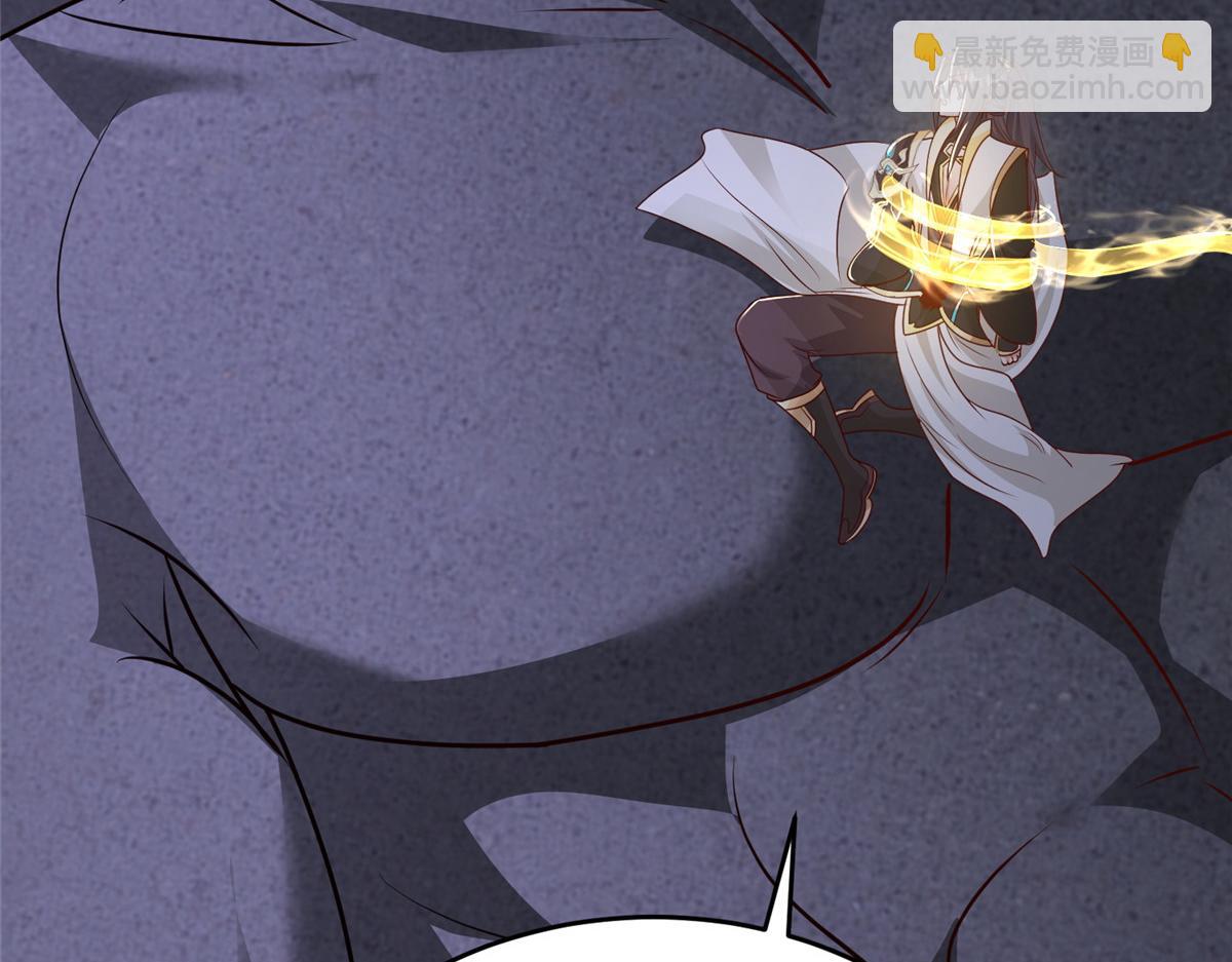 392 隐星伏辰(1/3)-第397话
