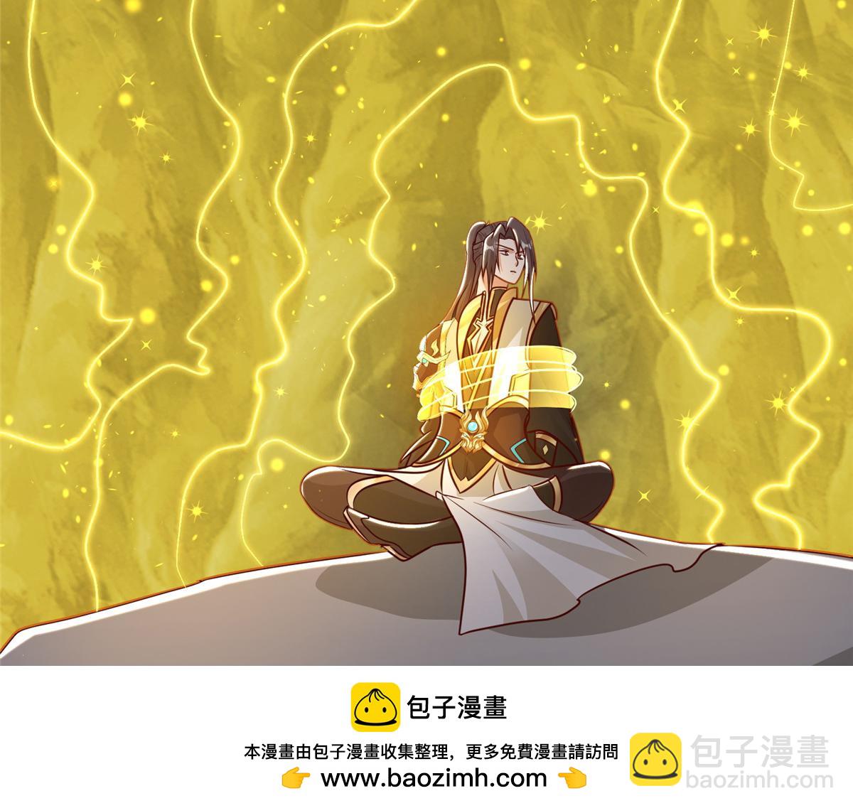 392 隐星伏辰(1/3)-第397话