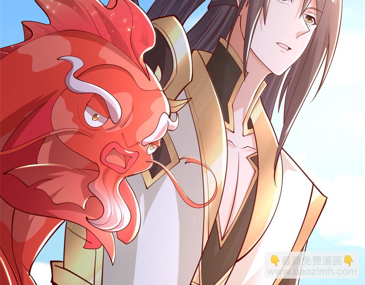 392 隐星伏辰(1/3)-第397话