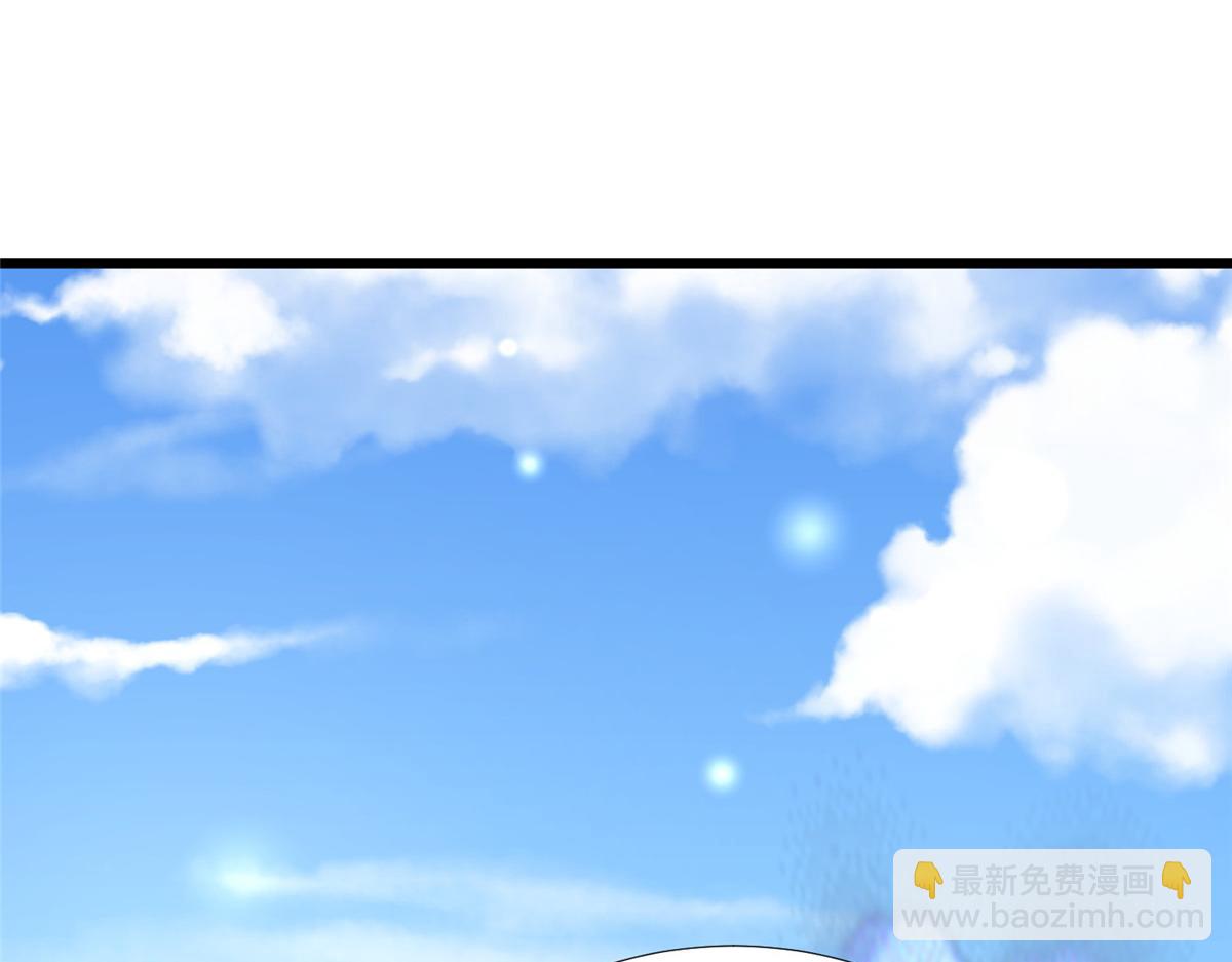 392 隐星伏辰(1/3)-第397话