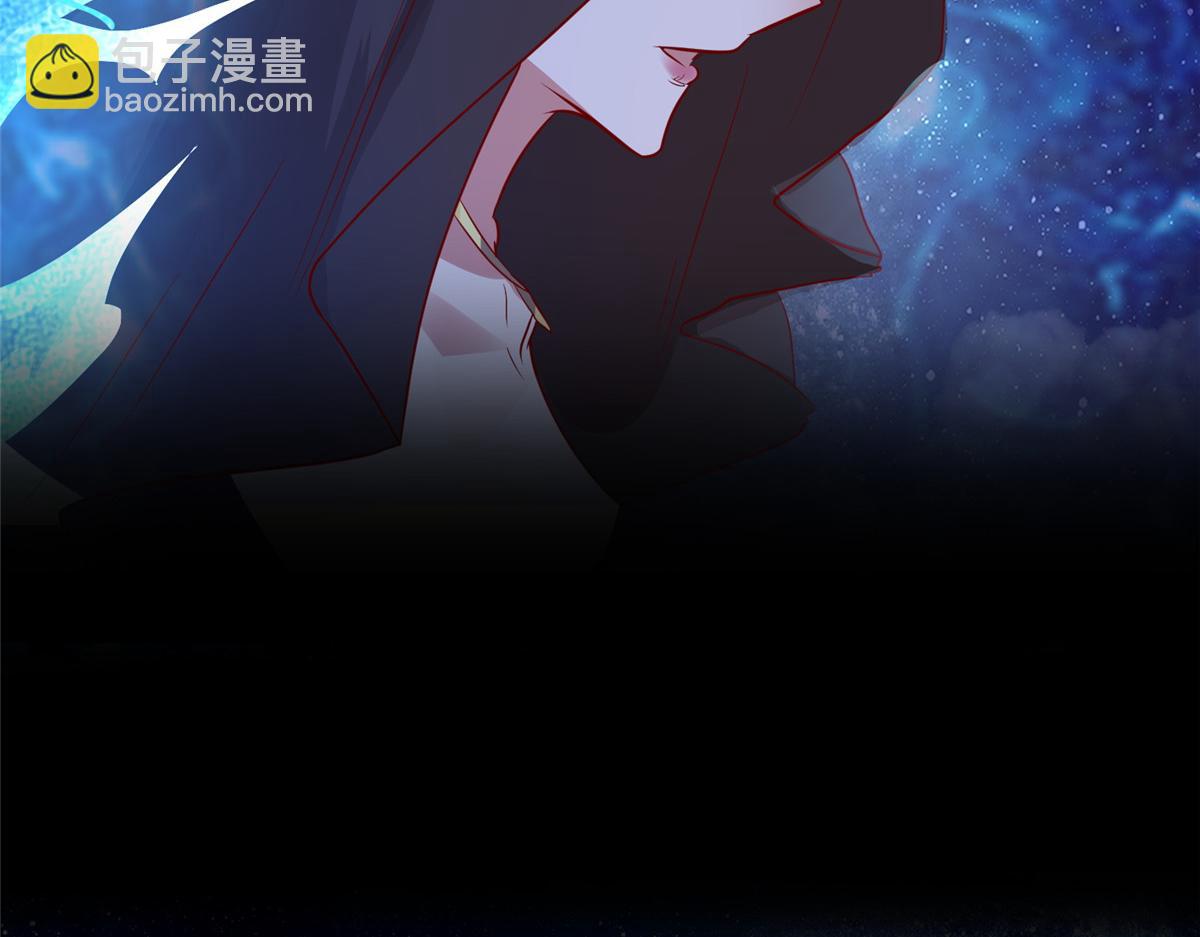 394 八荒疆奇遇(1/3)-第399话