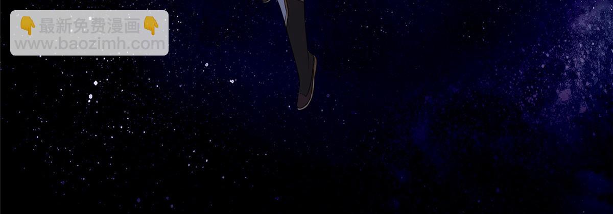 394 八荒疆奇遇(1/3)-第399话