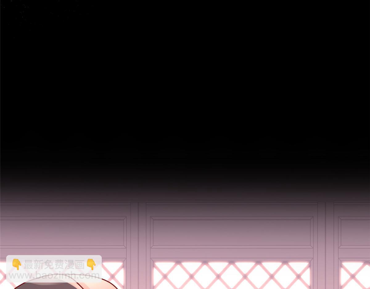 394 八荒疆奇遇(1/3)-第399话