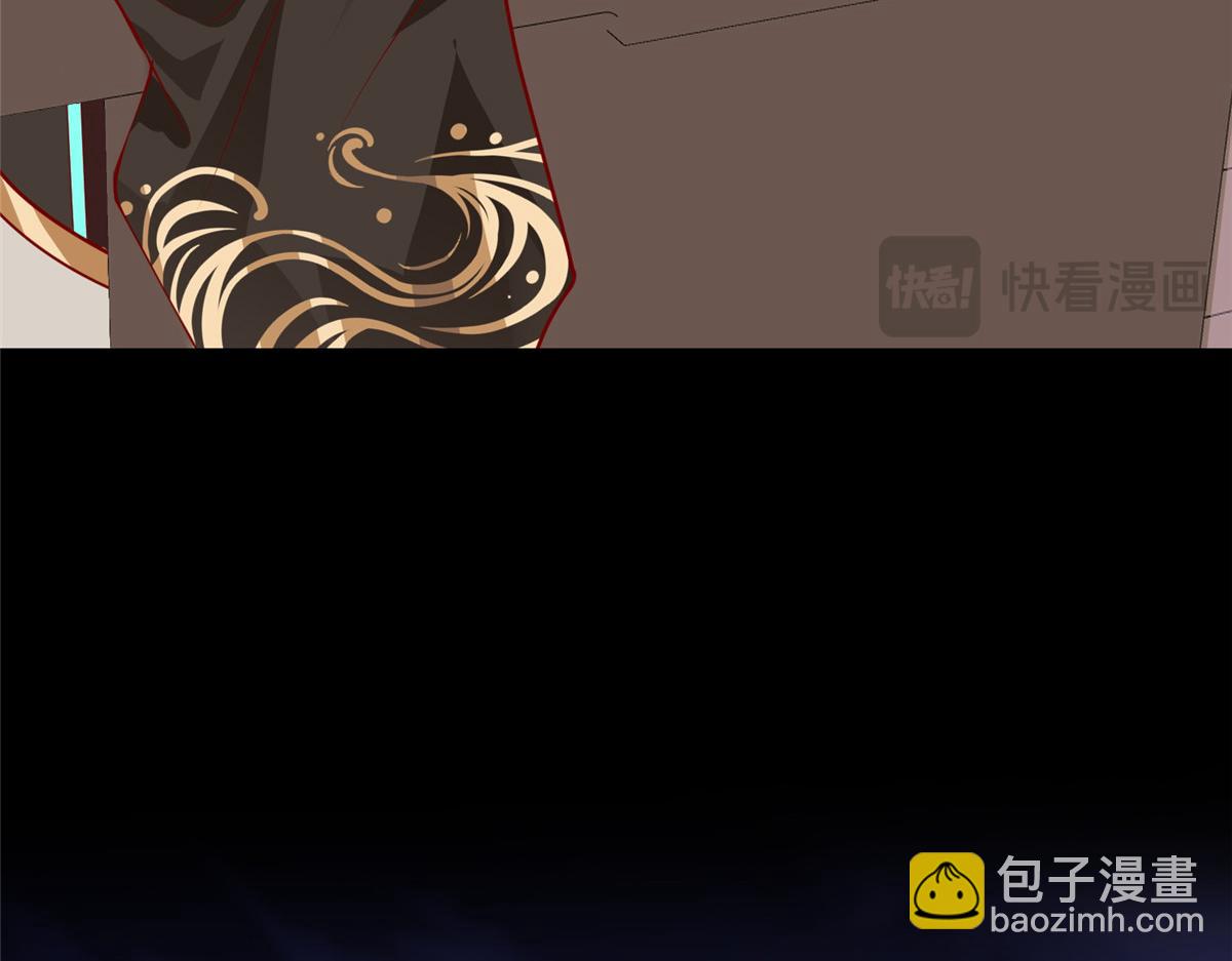 394 八荒疆奇遇(1/3)-第399话
