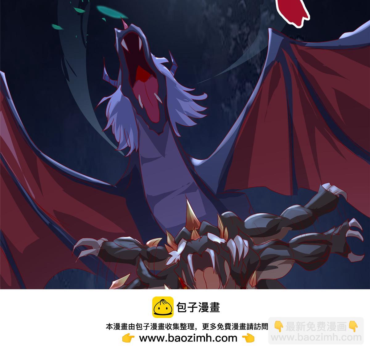 394 八荒疆奇遇(1/3)-第399话
