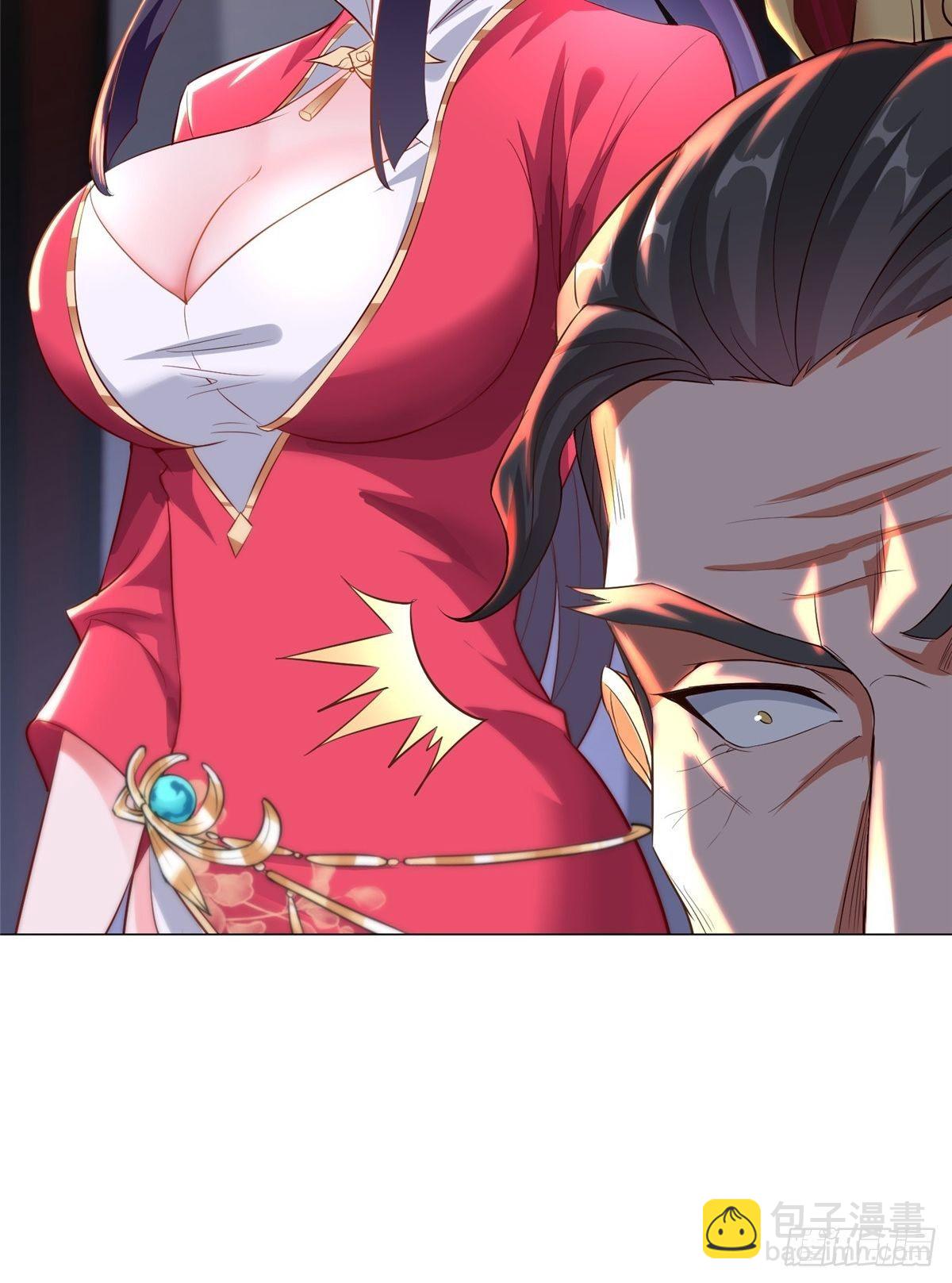 38 讨伐黎云姿-第41话