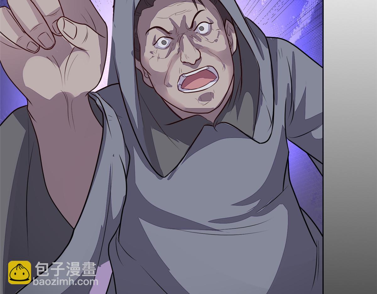 396 打抱不平(1/3)-第401话