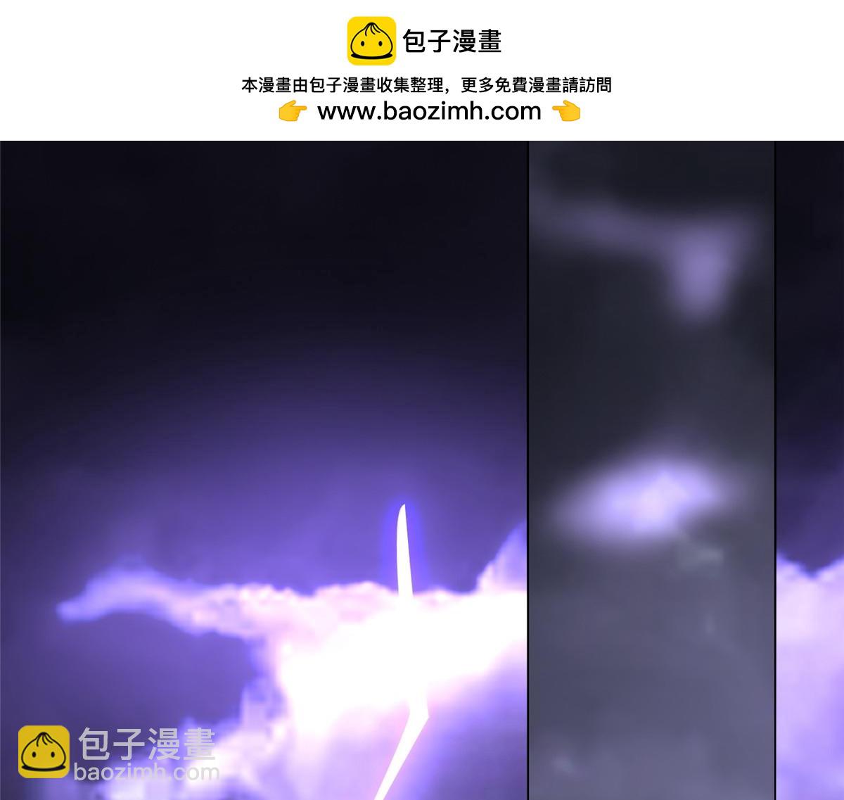 396 打抱不平(1/3)-第401话