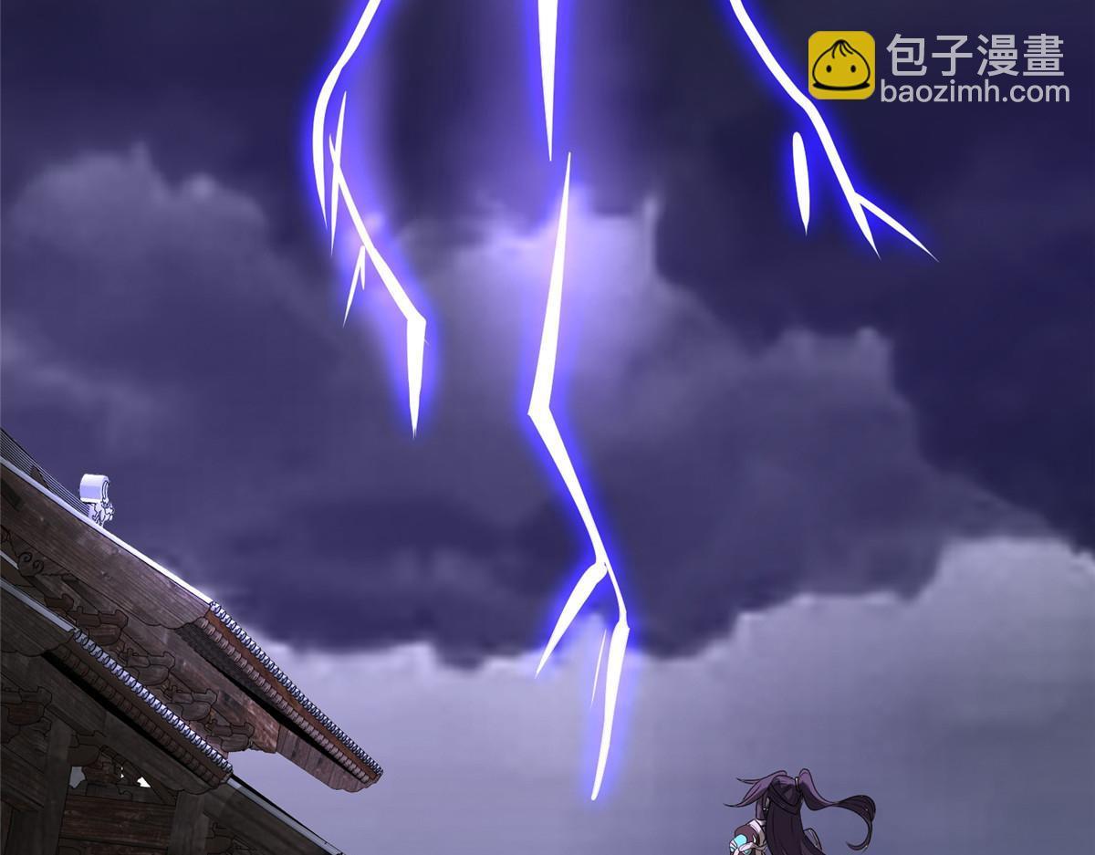 396 打抱不平(1/3)-第401话