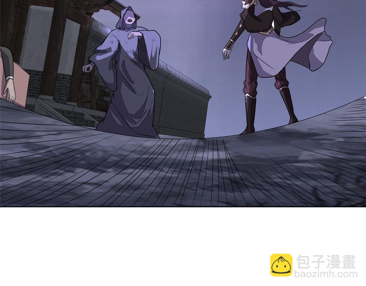 396 打抱不平(1/3)-第401话